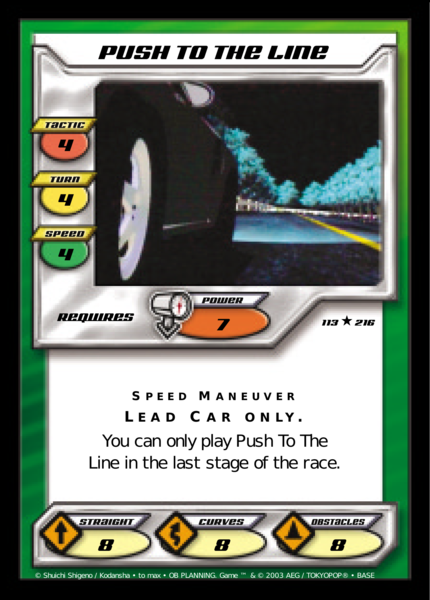 Push To the Line