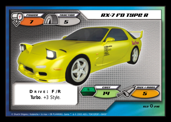 RX-7 FD Type R