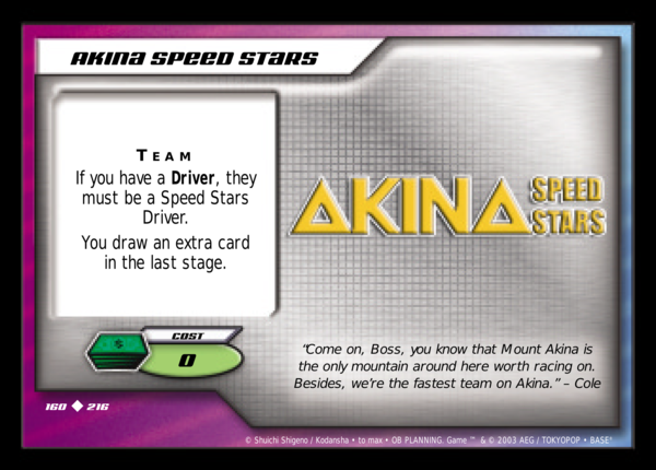 Akina Speed Stars