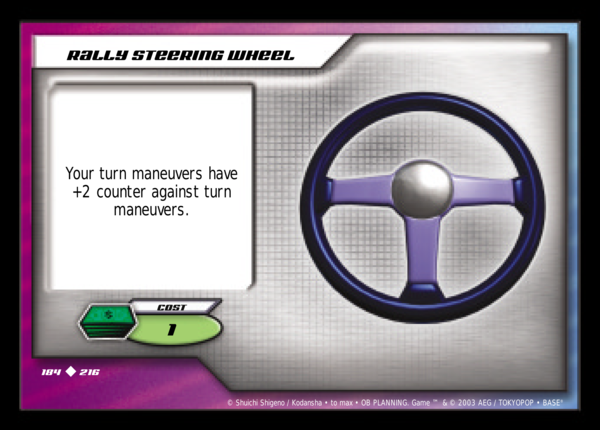 Rally Steering Wheel