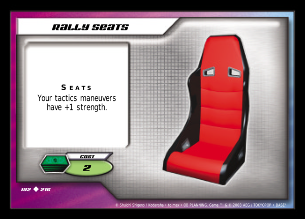 Rally Seats
