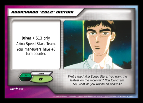 Kouichirou "Cole" Iketani