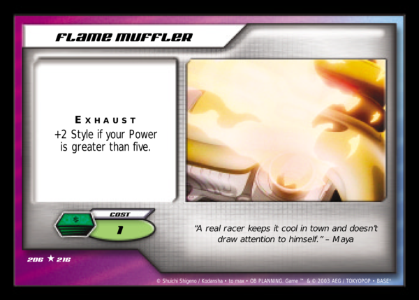 Flame Muffler
