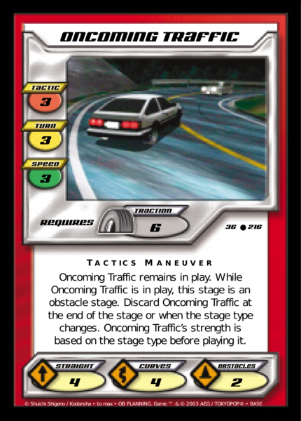 Oncoming Traffic