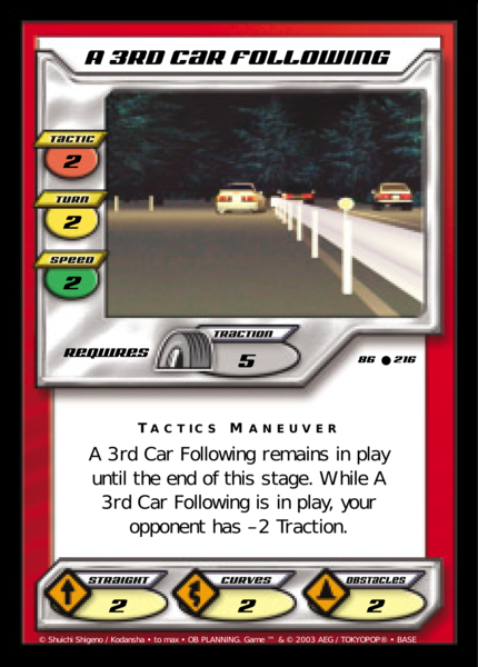 A 3rd Car Following