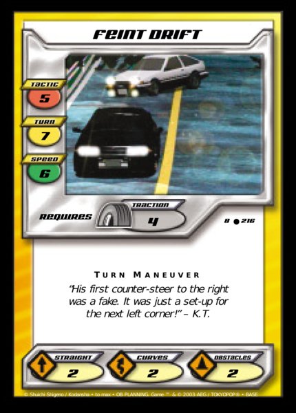 Feint Drift