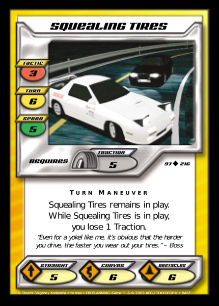 Squealing Tires