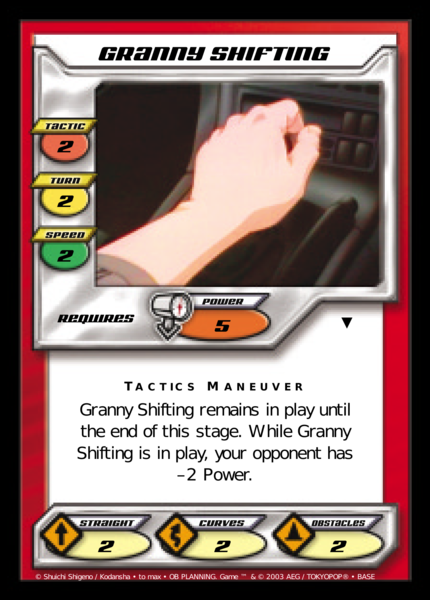 Granny Shifting