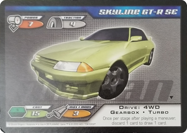 Skyline GT-R SE