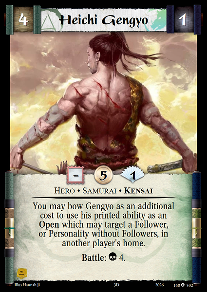 Heichi Gengyo