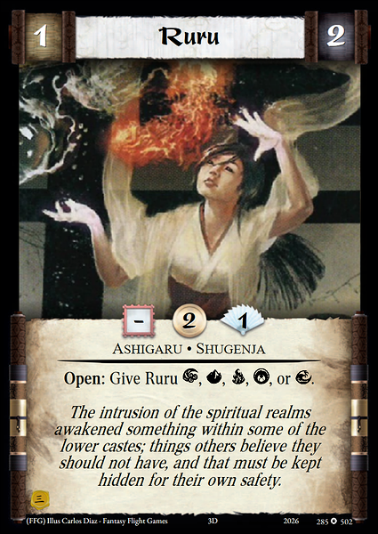 Ruru
