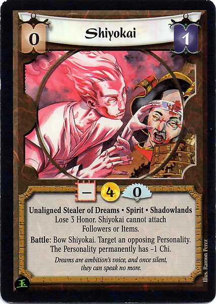 Shiyokai