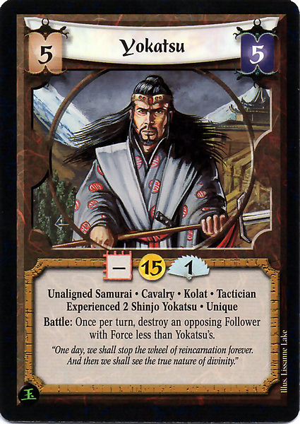 Yokatsu