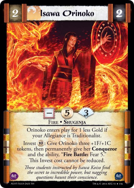 Isawa Orinoko