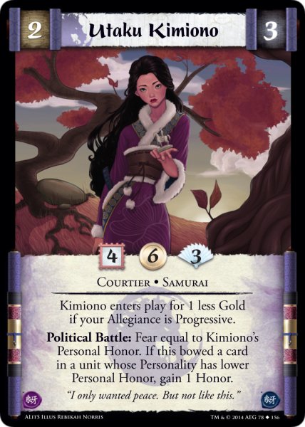 Utaku Kimiono