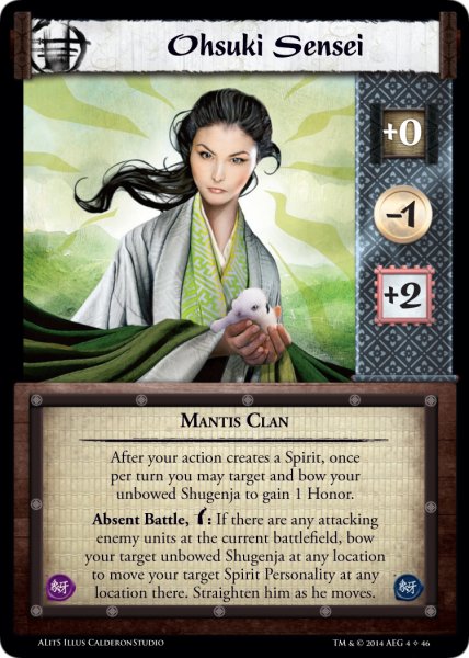 Ohsuki Sensei