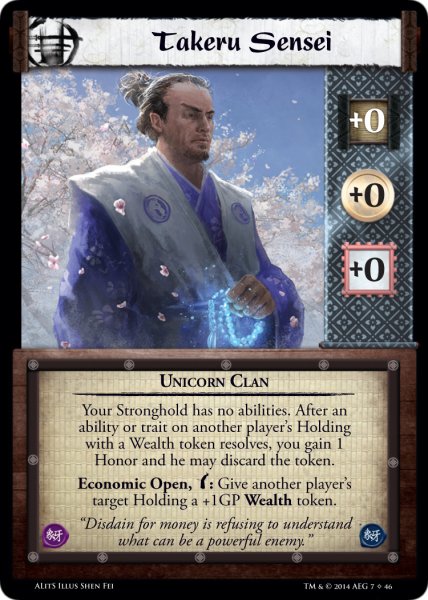 Takeru Sensei