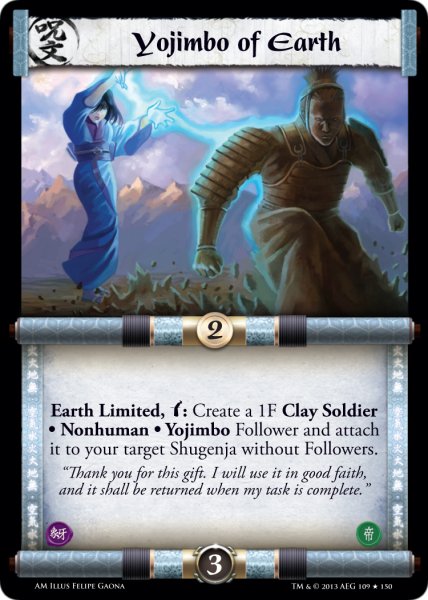 Yojimbo of Earth