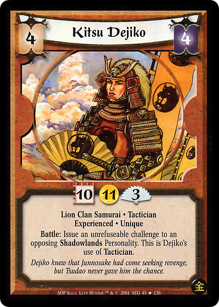 Kitsu Dejiko