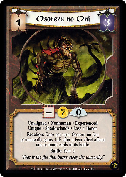Osoreru no Oni