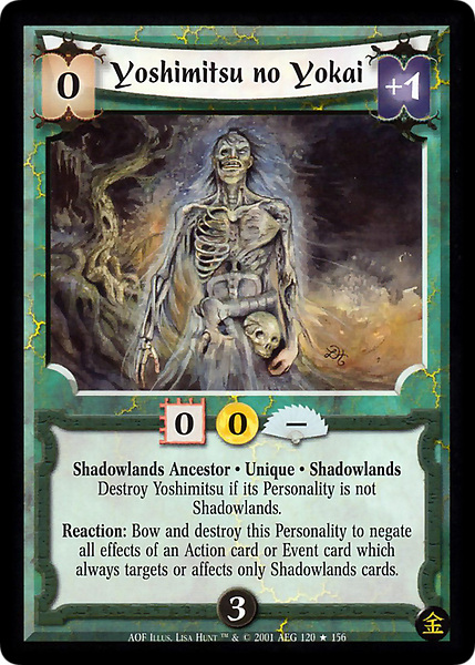 Yoshimitsu no Yokai