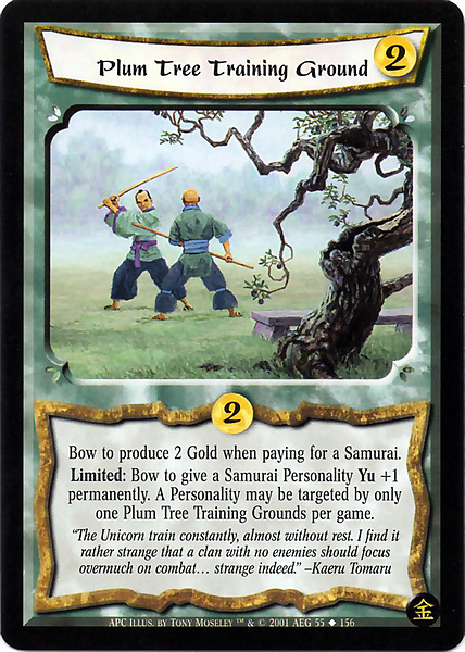 Plum Tree Training Ground