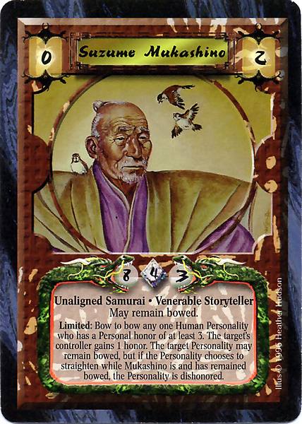 Suzume Mukashino