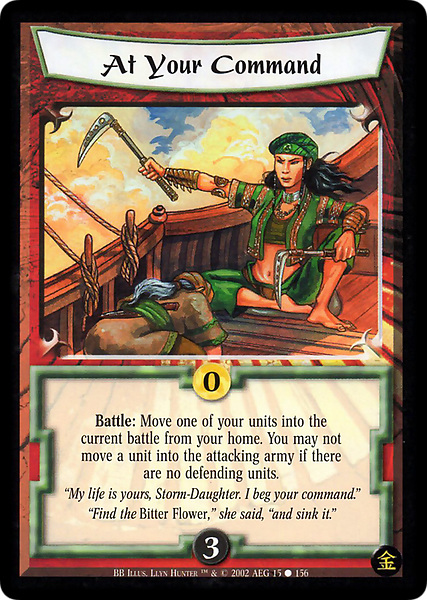 At Your Command