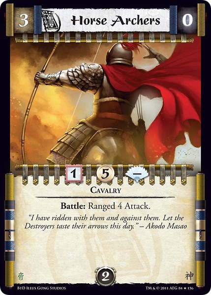 Horse Archers