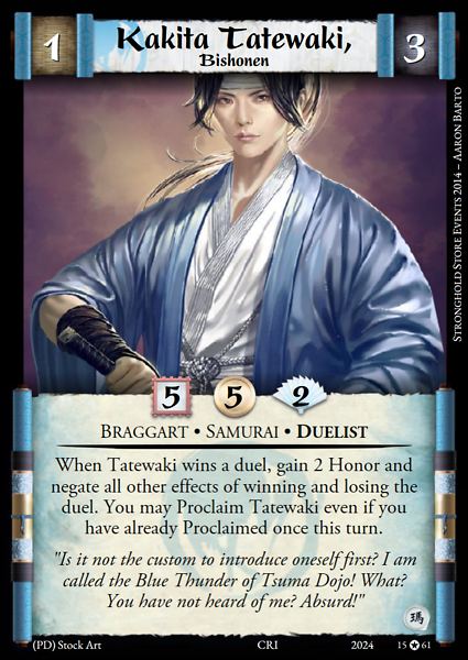 Kakita Tatewaki, Bishonen