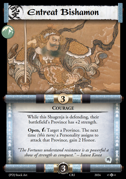 Entreat Bishamon