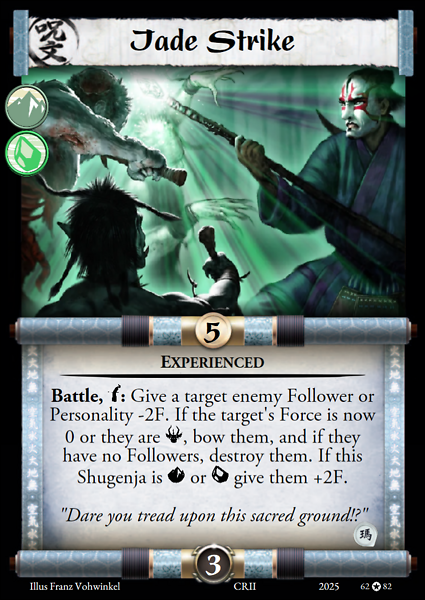 Jade Strike