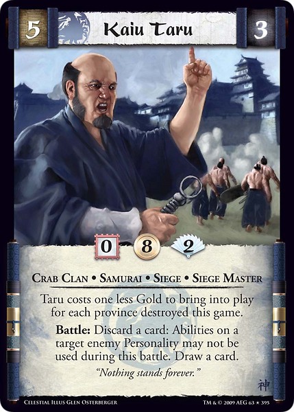 Kaiu Taru