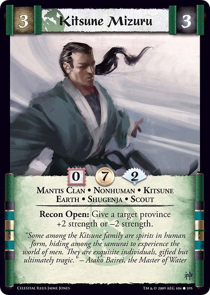 Kitsune Mizuru