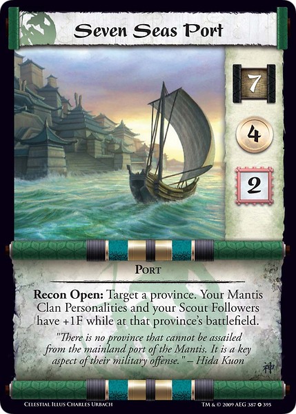 Seven Seas Port