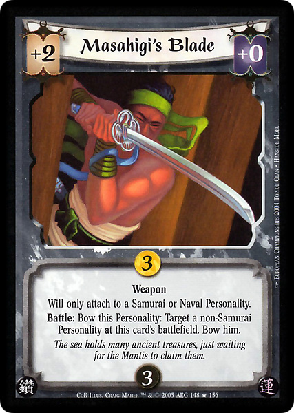 Masahigi's Blade