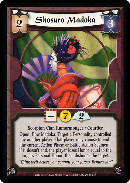 Shosuro Madoka