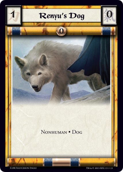 Renyu's Dog
