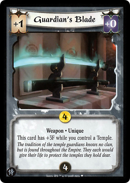 Guardian's Blade
