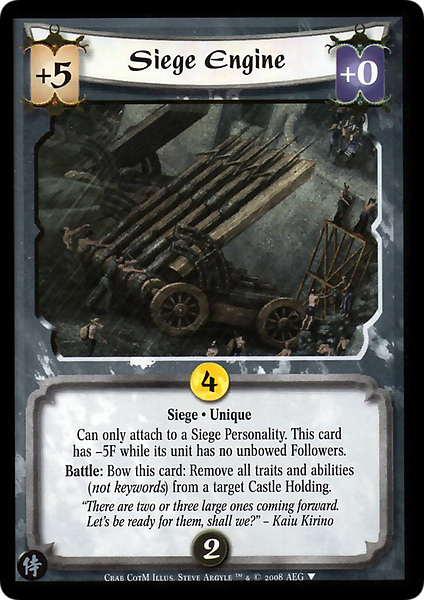Siege Engine (Promo)