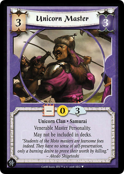 Unicorn Master