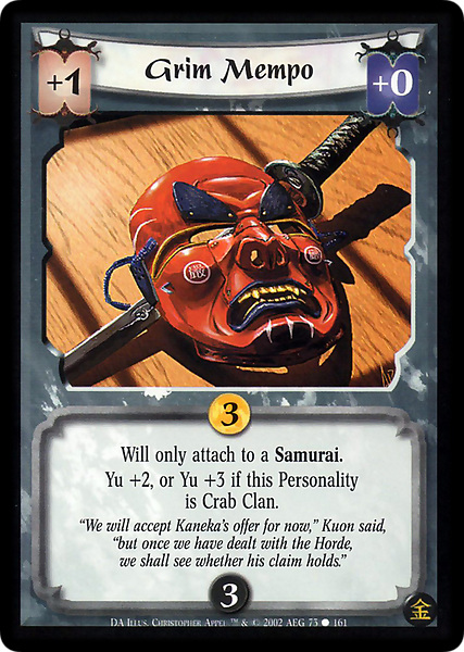 Grim Mempo