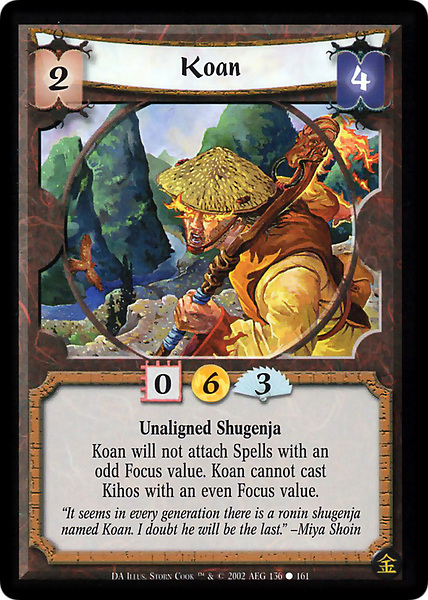 Koan