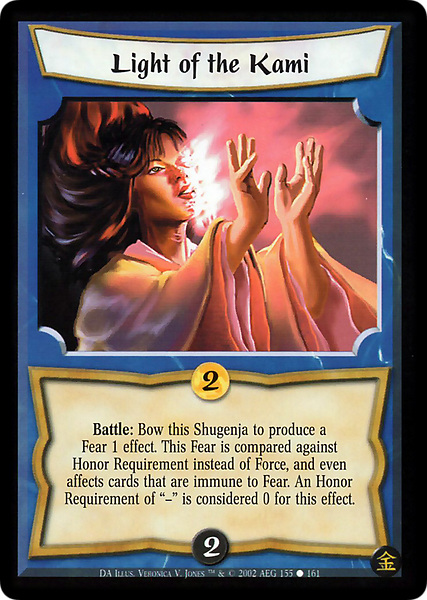 Light of the Kami