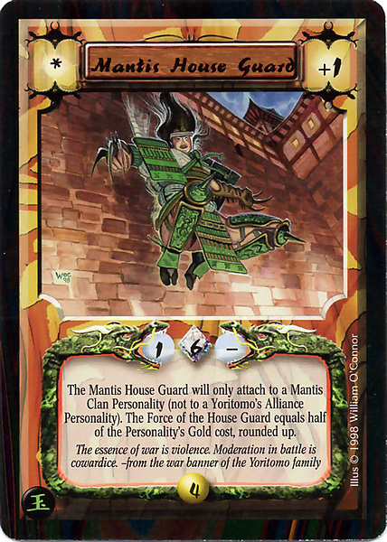 Mantis House Guard