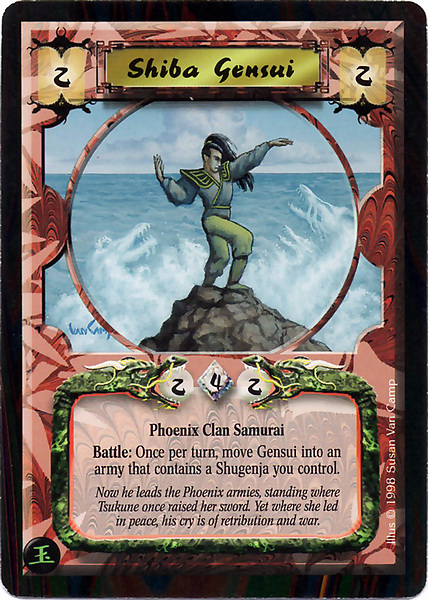 Shiba Gensui