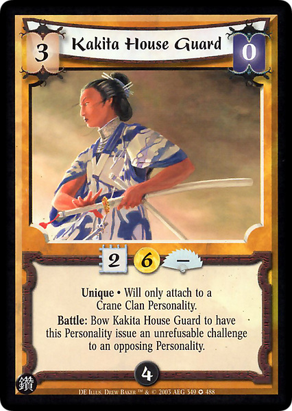 Kakita House Guard