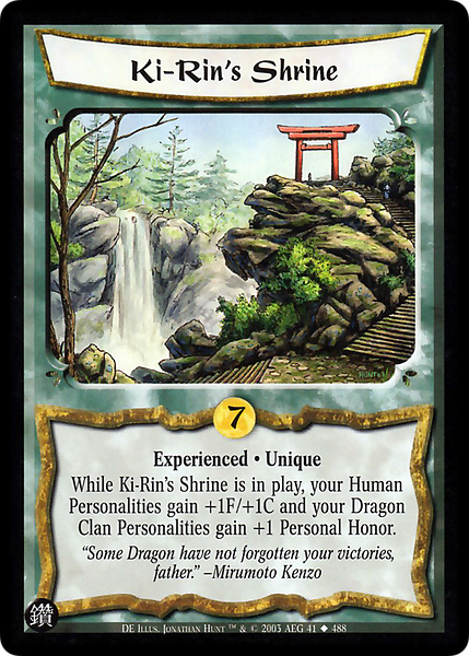 Ki-Rin's Shrine