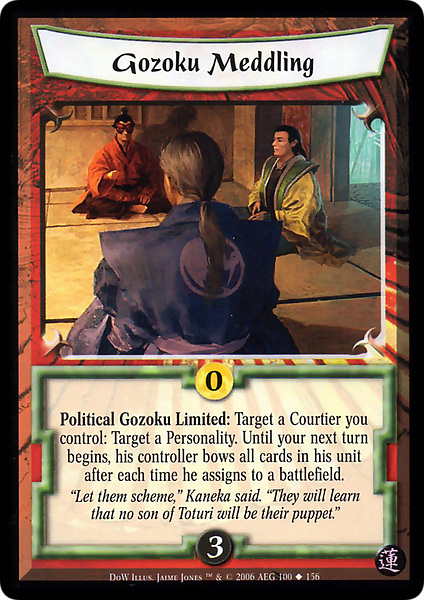 Gozoku Meddling