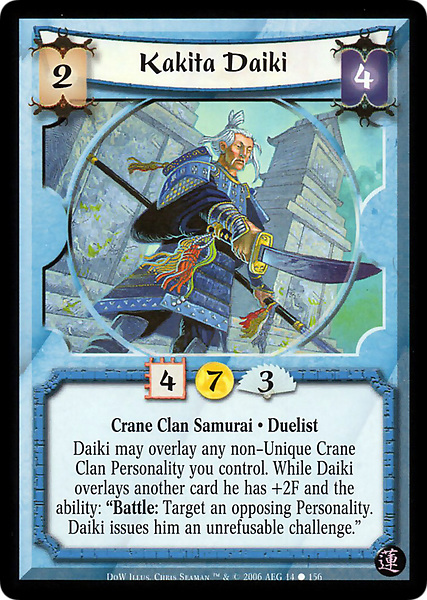 Kakita Daiki